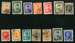 IRAN  VF USED SET STAMPS - Iran