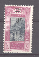 Guinée  :  Yv  104  * - Unused Stamps