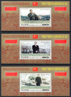 Corée Nord DPR Korea Bf 421/23 Mao , Communisme , China, Présidents - Mao Tse-Tung