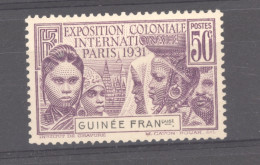 Guinée  :  Yv  116  * - Unused Stamps