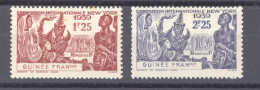 Guinée  :  Yv  151-52  * - Unused Stamps