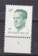 Belgie Plaatnummer YT° 2113 - Unused Stamps