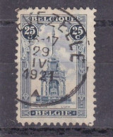 Belgie YT° 164 - Used Stamps