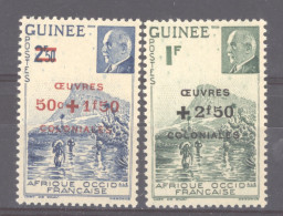 Guinée  :  Yv  185-86  ** - Unused Stamps