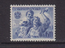 CZECHOSLOVAKIA  - 1956  Home Guard 60h  Never Hinged Mint - Unused Stamps