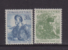 CZECHOSLOVAKIA  - 1956  Frontier Guards Set  Never Hinged Mint - Unused Stamps