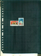 ROUMANIE 100 ILLUMINATION ROUTIERE DE TIMISOARA 2 VAL NEUFS A PARTIR DE 0.60 EUROS - Unused Stamps