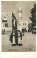 Bethlehem - Palestine