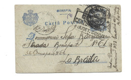 ROMANIA - TULCEA DOBROGEA CHILIA VECHE - 1918 POSTAL STATIONERY TO BRAILA - CENSORED - Other & Unclassified