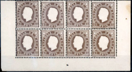 MACAU. 1888. D. Luis I Embossed. 40r Brown Perf 12 1/2. BLOCK OF EIGHT, With Margin Borders, Lower Part Of Sheet. V. Fin - Sonstige & Ohne Zuordnung