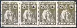 MACAU. 1913. Ceres 1/2a Sepia, Perf 15x14, Brilliant Paper. (Af 210) Horiz. STRIP OF FOUR. Fine Mint. - Autres & Non Classés