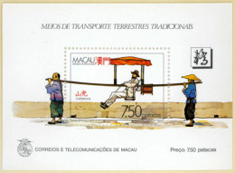 MACAU. 1987. Traditional Transport. (Block N.7 Af) Miniature Sheet. V.fine U./mint. - Sonstige & Ohne Zuordnung