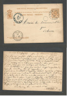 LUXEMBOURG. 1882 (22 July) Remich - Anvers, Belgium (23 July) 10c Orange Early Stationary Card. Fine. - Andere & Zonder Classificatie