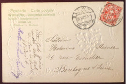 Suisse, Divers Sur CPA TAD SCHWYZ 26.11.1906 - (N333) - Briefe U. Dokumente