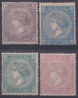 1868-147 CUBA SPAIN ANTILLES 1868 ISABEL II 5c-40c MH COMPLETE SET.  - Préphilatélie