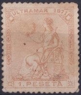 1871-147 CUBA SPAIN 1871 REPUBLICA 1pta NO GUM.  - Vorphilatelie