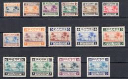 1941 Sudan Postage - SG 81/95, Tuti Island, Serie Di 15 Valori MNH** - Andere & Zonder Classificatie