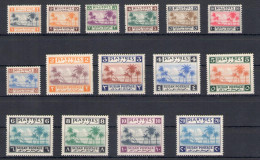 1941 Sudan Postage - SG 81/95, Tuti Island, Serie Di 15 Valori MNH** - Sonstige & Ohne Zuordnung