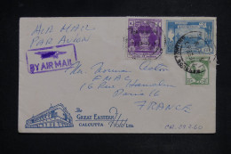 BURMA - Enveloppe Pour La France En 1960 - L 150777 - Myanmar (Birmanie 1948-...)