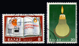 GREECE 1980 - Set Used - Gebruikt