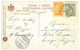 P2765 - OLYMPIC GAMES GREECE 1905 ISSUE, 5 LEPTA RATE TO ZURICH, - Storia Postale