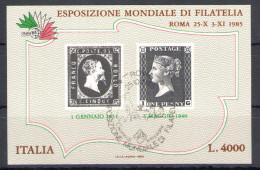 1985 Italia - Repubblica, Italia '85 - Foglietto N. 1 - Timbro Ufficiale Primo Giorno Di Emissione - Blocks & Kleinbögen