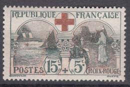 France 1918 Red Cross Croix Rouge Yvert#156 Mint Hinged (avec Charniere) - Nuovi