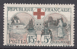 France 1918 Red Cross Croix Rouge Yvert#156 Mint Hinged (avec Charniere) - Unused Stamps