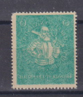 Dt.Reich 1944 UNI Königsberg MiNo. 896 **  Vollabklatsch - Abarten & Kuriositäten