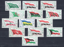 UAR United Arab Emirates Egypt 1964 Serie 13v Flags Arab League Summit MNH - Verenigde Arabische Emiraten