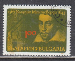 Bulgaria 1993 - 350th Anniversary Of The Death Of Monteverdi, Composer, Mi-Nr. 4061, Used - Usados