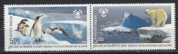 India 2009 Serie 2v In Pair Preserve Polar Region And Glaciers Polar Bear Penguin Fauna MNH - Unused Stamps