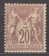 France 1876 Sage Type I Yvert#67 Mint Hinged (avec Charniere) Signed Calves - 1876-1878 Sage (Type I)