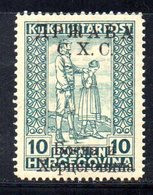 194 490 - YUGOSLAVIA SHS 1918 ,  Unificato N. 19A  *  CIRILLICO - Ungebraucht