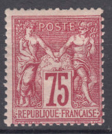 France 1876 Sage Type I Yvert#71 Mint Hinged (avec Charniere) - 1876-1878 Sage (Type I)