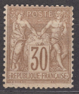 France 1876 Sage Type I Yvert#69 Mint Hinged (avec Charniere) - 1876-1878 Sage (Type I)