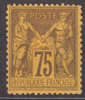 France 1890 Sage Type II Yvert#99 Mint Hinged (avec Charniere) - 1876-1898 Sage (Type II)