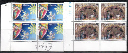 ITALIA REPUBBLICA ITALY REPUBLIC 2000 NATALE CHRISTMAS NOEL NATAL WEIHNACHTEN NATAL SERIE QUARTINA ANGOLO FOGLIO SET MNH - 1991-00:  Nuovi