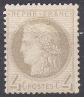 France 1872 Ceres Yvert#52 Mint Hinged (avec Charniere) - 1871-1875 Cérès