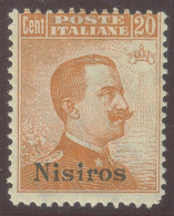 ITALIA COLONIE EGEO NISIRO SASS. 11 NUOVO - Aegean (Nisiro)