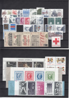 Sweden 1983 - Full Year MNH ** - Komplette Jahrgänge