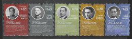 Portugal 2021 , Memória Holocausto - Postfrisch / MNH / (**) - Unused Stamps