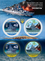 Guinea Bissau 2023 War Ukraine War, Sunk Warship Moskva S202402 - Guinée-Bissau