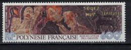 POLYNESIE           N°  YVERT PA 198 NEUF AVEC CHARNIERES   ( CHARN 02/52) - Nuevos