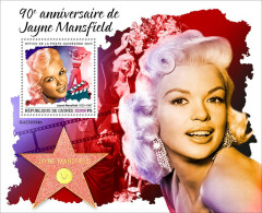 Guinea 2023 Jayne Mansfield S202402 - Guinee (1958-...)