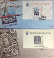 South Africa 2009 Joburg 2010 Stamp Show FDC Cover Set - FDC