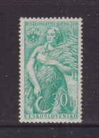 CZECHOSLOVAKIA  - 1957  Agricultural Congress 30h  Never Hinged Mint - Nuovi