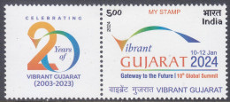 India - My Stamp New Issue 09-01-2024  (Yvert ) - Ongebruikt