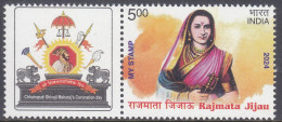 India - My Stamp New Issue 12-01-2024  (Yvert ) - Nuevos