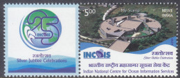 India - My Stamp New Issue 03-02-2024  (Yvert ) - Nuevos